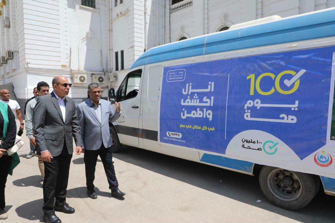 محافظ المنيا يدشن فعاليات النسخة الرابعة من حملة «100 يوم صحة»