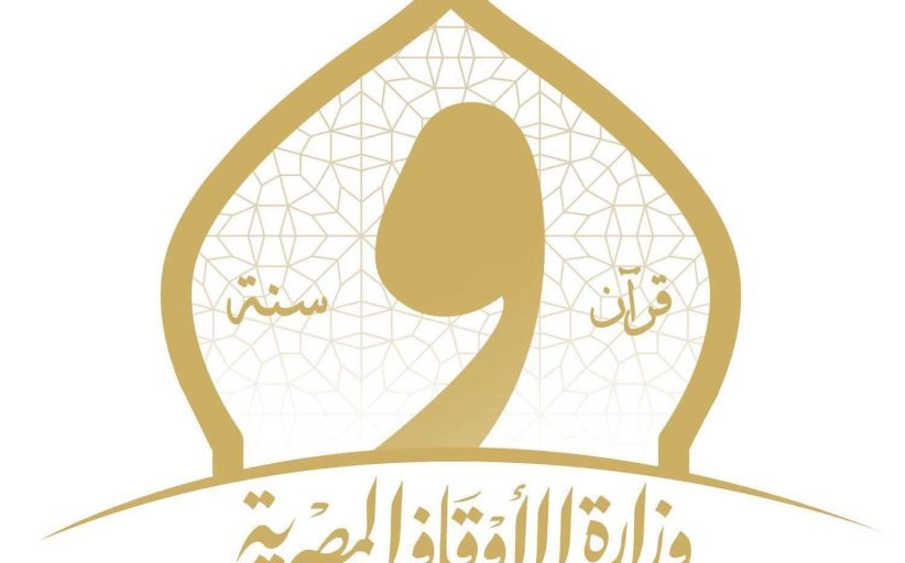 الأوقاف تنشر الحصاد الأسبوعي: نشاط مكثف في رعاية الفكر وخدمة المجتمع