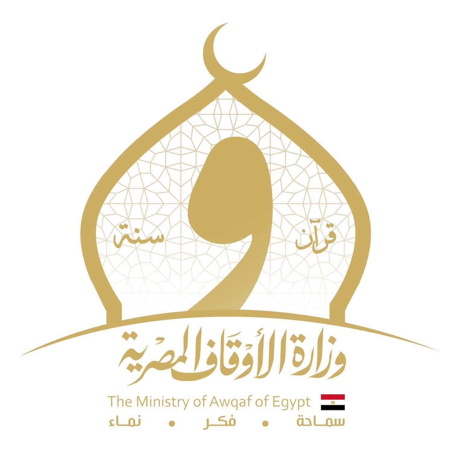الأوقاف تنشر الحصاد الأسبوعي: نشاط مكثف في رعاية الفكر وخدمة المجتمع
