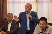 رسمًا لخارطة المستقبل.. 
