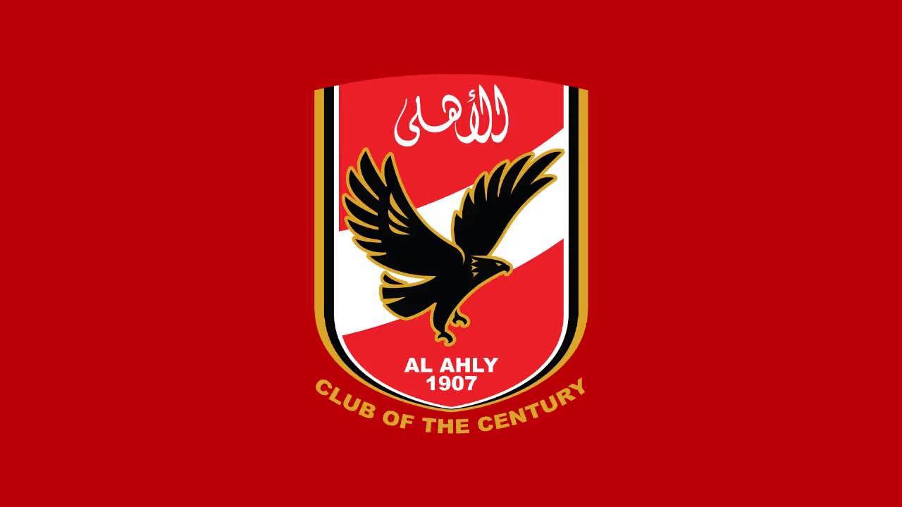 بعدما فاض الكيل : الأهلي لاتحاد الكرة:‏ قراراتكم واختياراتكم لا تدعو للتفاؤل.. وتصريحات الحكام كارثية