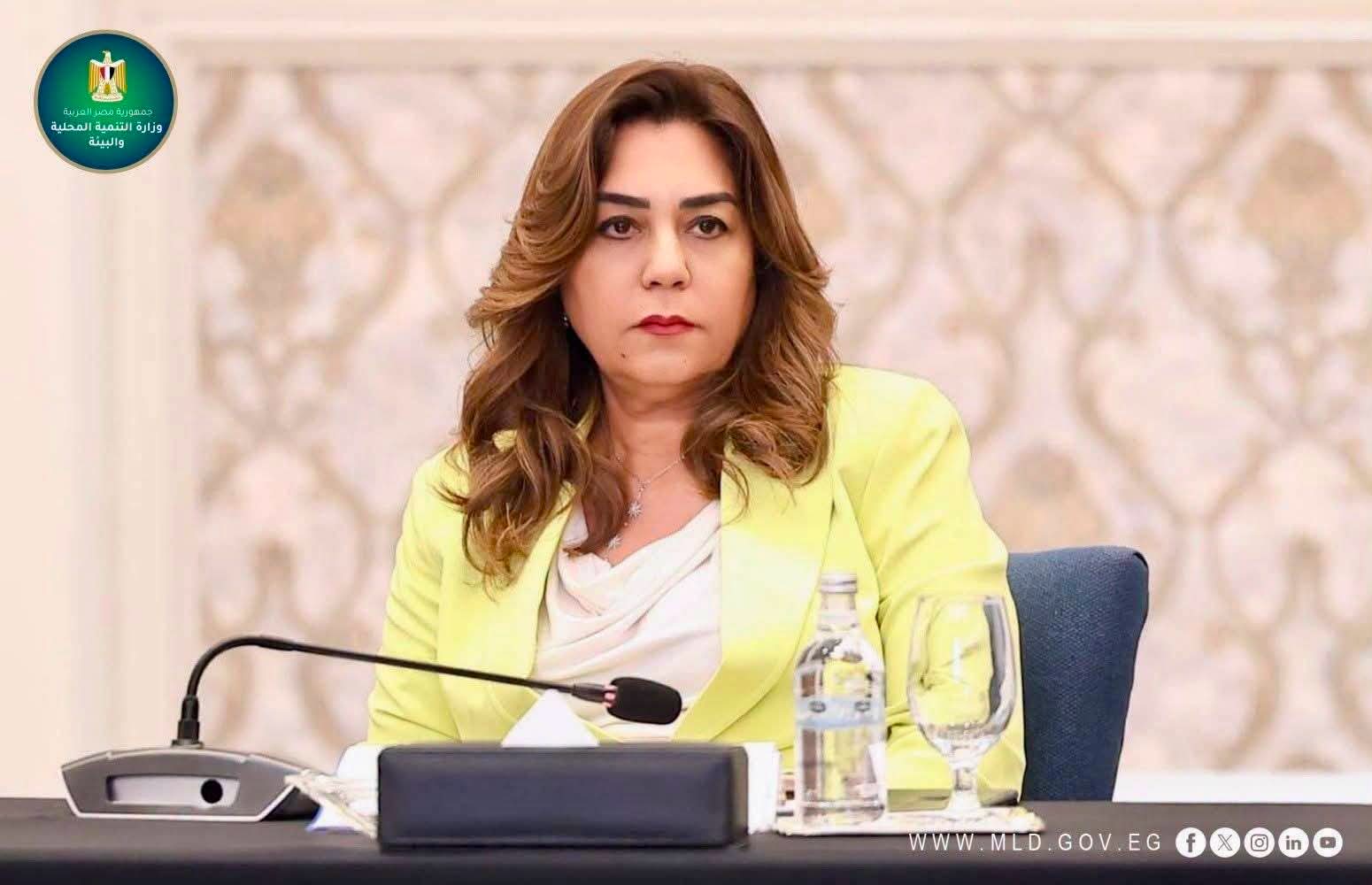 عوض تتابع تداعيات الهزة الأرضية عبر مركز سيطرة الشبكة الوطنية للطوارئ