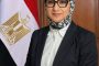 بدء فعاليات 