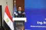 وزير التخطيط ومحافظ البحيرة يتفقدان مشروع إنشاء المدرسة المصرية اليابانية بدمنهور