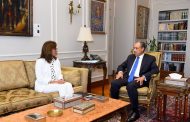 وزير الخارجية يلتقي المديرة التنفيذية للأكاديمية الوطنية للتدريب