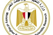 التعليم العالي: على الطلاب الحاصلين على الدبلومة الأمريكية (Cognia) بالسعودية مراجعة بيانات الشهادات قبل التقدم للتنسيق