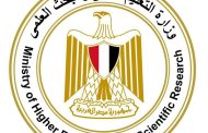 التعليم العالي: على الطلاب الحاصلين على الدبلومة الأمريكية (Cognia) بالسعودية مراجعة بيانات الشهادات قبل التقدم للتنسيق