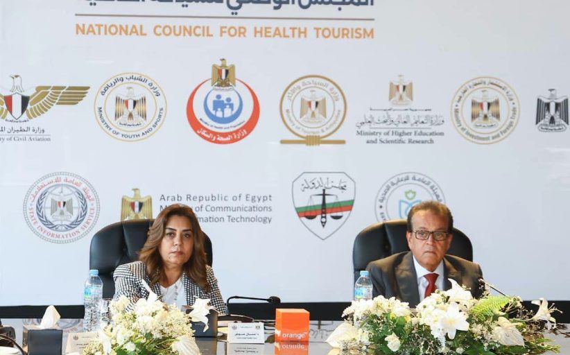 وزير الصحة يترأس الاجتماع الثالث للمجلس الوطني للسياحة الصحية