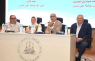 جامعة عين شمس تطور منظومة صندوق الزمالة بزيادة المزايا التأمينية وتحديث آليات الحوكمة