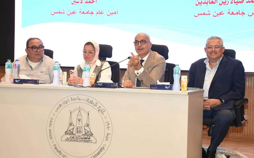 جامعة عين شمس تطور منظومة صندوق الزمالة بزيادة المزايا التأمينية وتحديث آليات الحوكمة