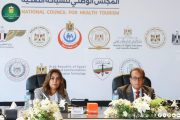 عوض تشارك في الاجتماع الثالث للمجلس الوطني للسياحة الصحية