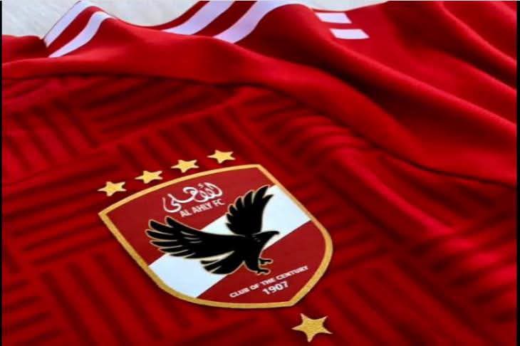 البداية أمام بترول أسيوط.. تعرف على ترتيب مباريات الأهلي في كأس عاصمة مصر: