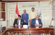 محافظ بني سويف يشهد مراسم توقيع برتوكول إنابة بين المحافظة والهيئة العامة للأبنية التعليمية