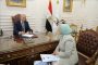 قومية كفر الشيخ تقدم