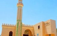 الأوقاف تفتتح (17) مسجدًا غدًا الجمعة