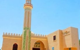 الأوقاف تفتتح (17) مسجدًا غدًا الجمعة