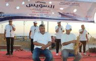 فرقة السويس للآلات الشعبية تحيي افتتاح الدورة الرابعة لمعرض السويس للكتاب
