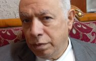 د. عامر عيد يكتب.. مذكرة التفاهم وتأثيرها على الأمن .. إيران تراهن بمخاطر للسيطرة على هرمز وترامب محاصر بين التصعيد والصفقة الإيرانية (2-2)