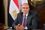 مصر تشارك في اجتماع وزراء ثقافة دول 