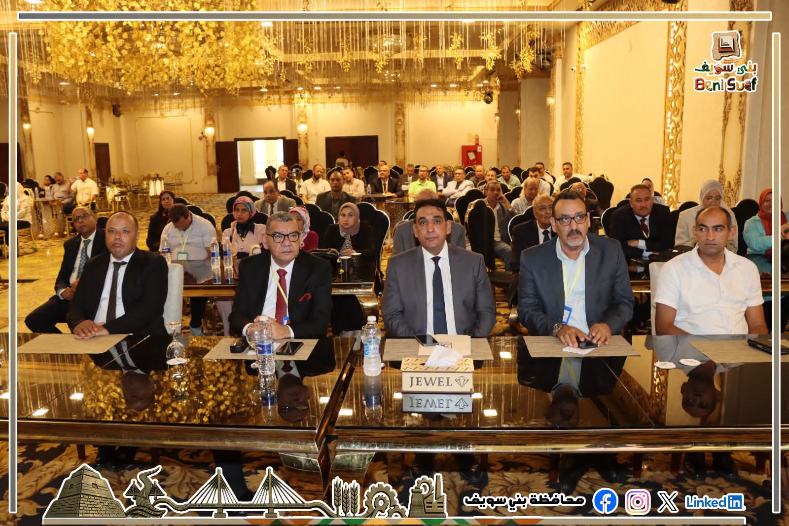 السكرتير بنى سويف يشهد الملتقى العلمي لحفائر مصر الوُسطى بعنوان 