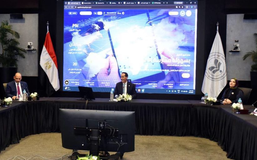 الرئيس التنفيذي لهيئة الاستثمار يتابع جهود تطوير البوابة الإلكترونية الجديدة للهيئة