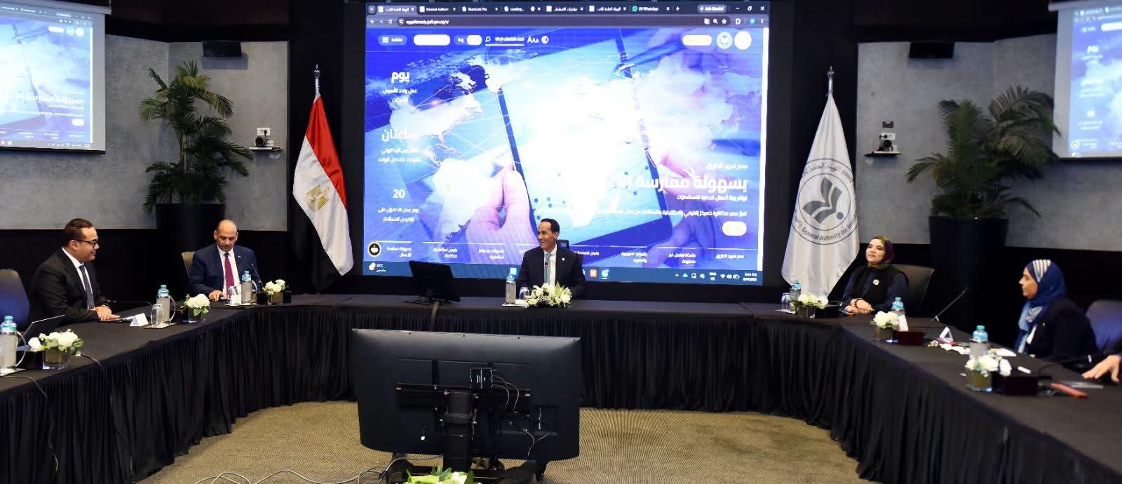 الرئيس التنفيذي لهيئة الاستثمار يتابع جهود تطوير البوابة الإلكترونية الجديدة للهيئة