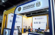 الرقابة المالية تخفف قيود التمويل بالعملات الأجنبية للشركات المالية غير المصرفية.. وتشدد قواعد طرح سندات الشركات :