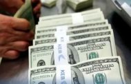 الحكومة تدشن صندوقا استثماريا للمصريين بالخارج بقيمة 100 مليون دولار العام المقبل