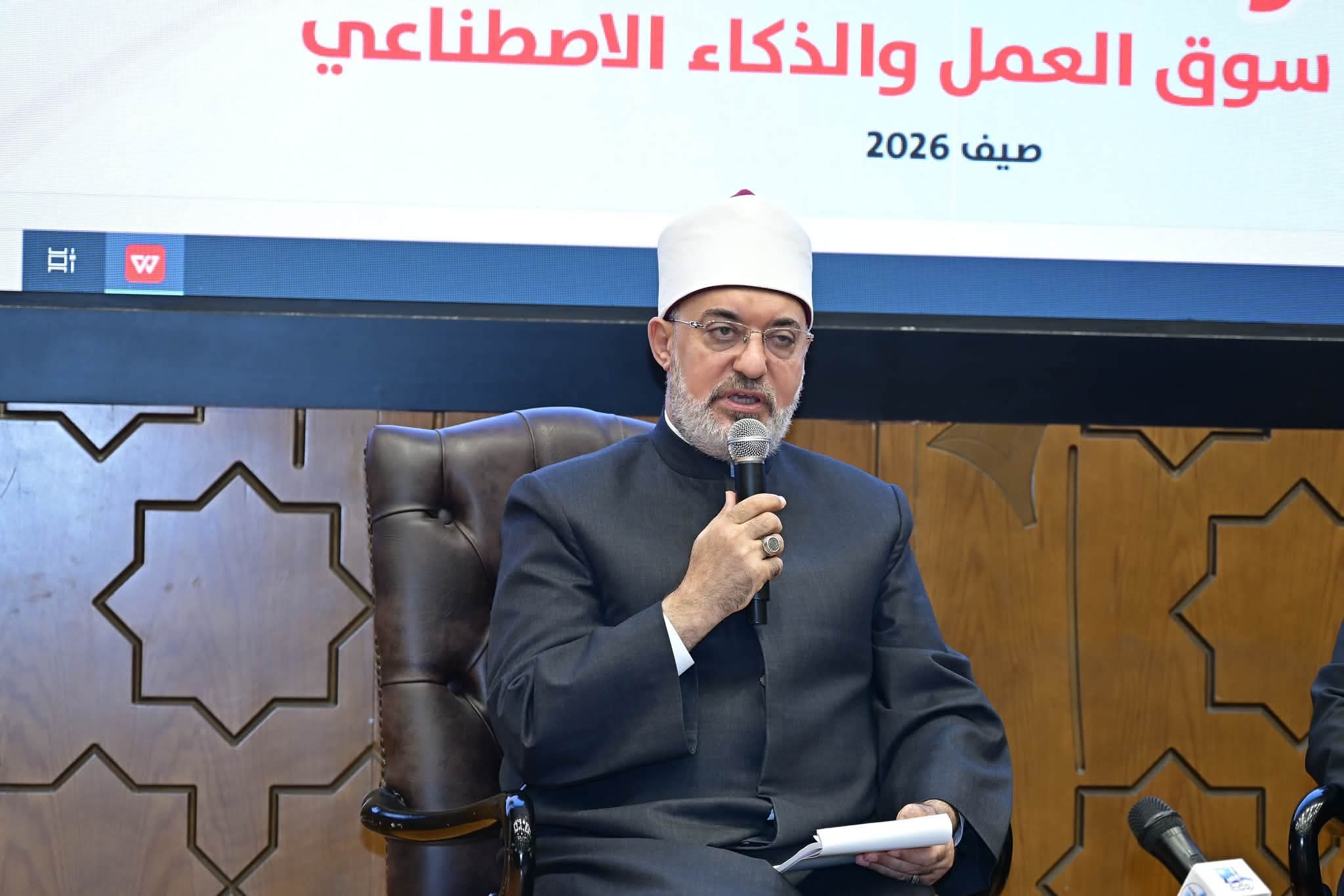 مفتي الجمهورية: الجامعات لا تتنافس فقط في إعداد المتخصصين وإنما في صناعة القادة