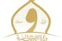 باستثمارات 2.4 مليار جنيه.. كابيتال تنشئ مجمعا للمصانع الجاهزة في القنطرة غرب