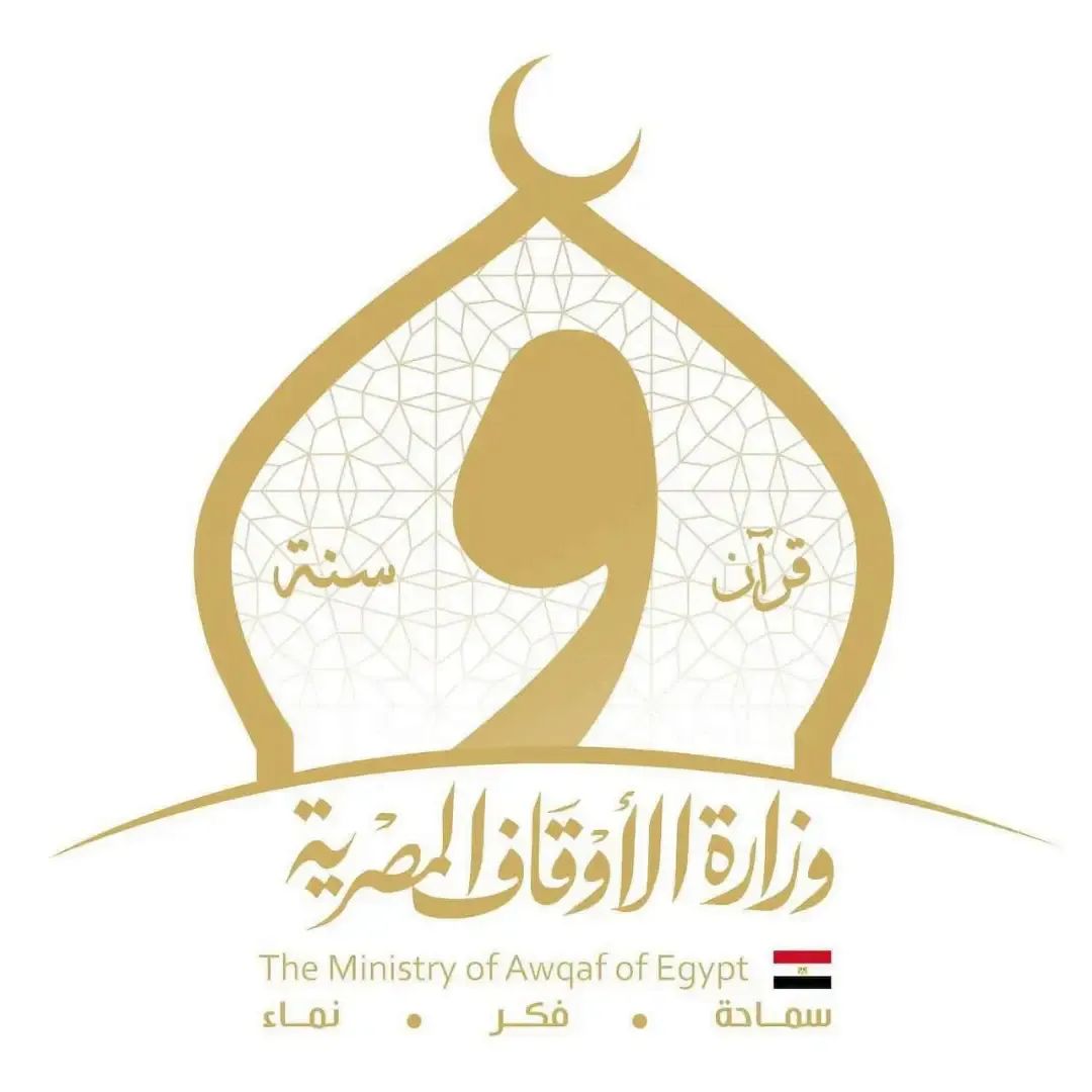 الأوقاف تنجز أكثر من ٢١ ألف مطبوعة ونموذج خلال يوليو