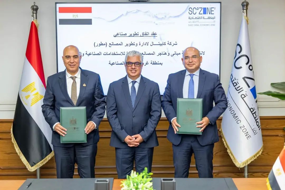 باستثمارات 2.4 مليار جنيه.. كابيتال تنشئ مجمعا للمصانع الجاهزة في القنطرة غرب