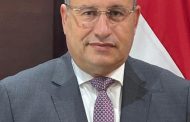 مشروع 