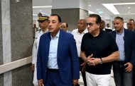 رئيس الوزراء يتفقد أعمال تطوير ورفع كفاءة مستشفى رأس الحكمة المركزي