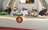الإسماعيلية تستضيف فعاليات الموسم الثاني من مشروع «دولة التلاوة» لاكتشاف أصوات القناة وسيناء