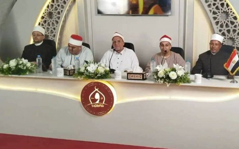 الإسماعيلية تستضيف فعاليات الموسم الثاني من مشروع «دولة التلاوة» لاكتشاف أصوات القناة وسيناء