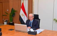 عيسى يترأس الجمعية العمومية للشركة القابضة للصناعات الكيماوية