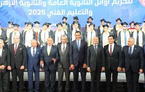 محافظ القاهرة يشهد حفل حزب «حماة الوطن» لتكريم أوائل شهادات الثانوية العامة والأزهرية والتعليم الفني