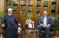 رئيس لجنة الشئون الدينية والأوقاف بمجلس النواب يهنئ رئيس جامعة الأزهر