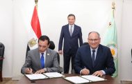 وزير الزراعة يشهد توقيع اتفاق بين 