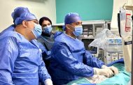 الرعاية الصحية تُدخل تكنولوجيا منظمات ضربات القلب اللاسلكية ضمن خدماتها التخصصية