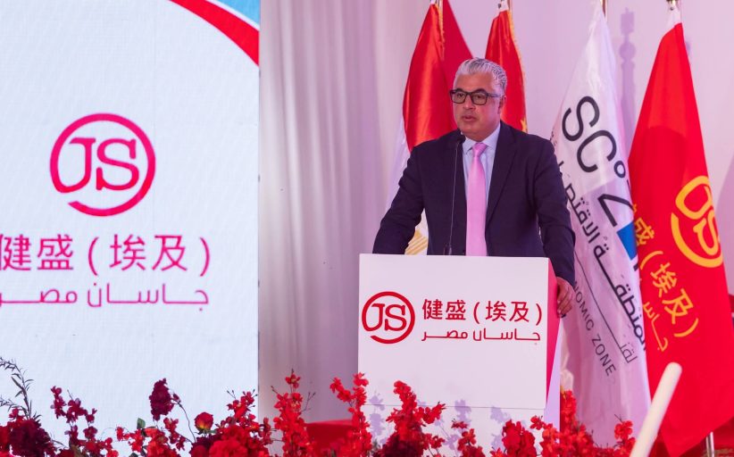 باستثمارات تصل إلى 117 مليون دولار.. جمال الدين يشهد وضع حجر أساس مشروع 