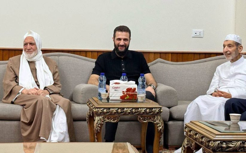 الشرع يلتقي مفتي الجمهورية السورية