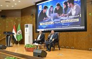مساعد وزير الصناعة للتحول الرقمي ضيف فعاليات معسكر 