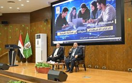 مساعد وزير الصناعة للتحول الرقمي ضيف فعاليات معسكر 