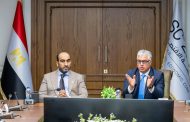 جمال الدين يستقبل وفدًا عُمانيًا لبحث فرص التعاون والاستثمار وتعزيز التكامل الصناعي واللوجستي