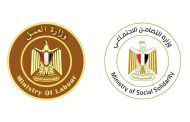 وزيرا التضامن والعمل يقرران صرف 400 ألف جنيه لأسرة كل متوفي في حادث تصادم سيارتي نقل عمال بالإسماعيلية