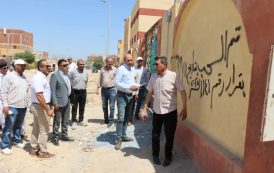 التنمية الصناعية تواصل حملات سحب الأراضي الصناعية غير المستغلة بتنفيذ حملات بالمنطقتين الصناعيتين 