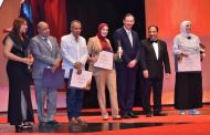 المهرجان القومي للمسرح المصري يختتم دورته الـ19.. ويعلن قائمة الفائزين بجوائزه