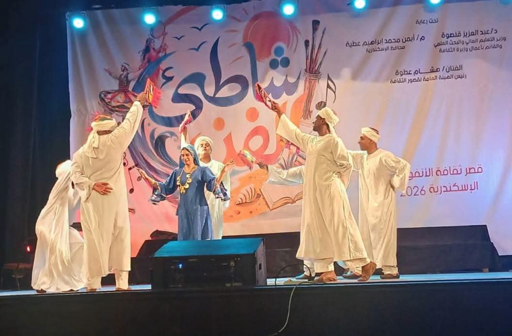 عروض التراث النوبي وأغاني الطرب الأصيل في ليلة جديدة من 